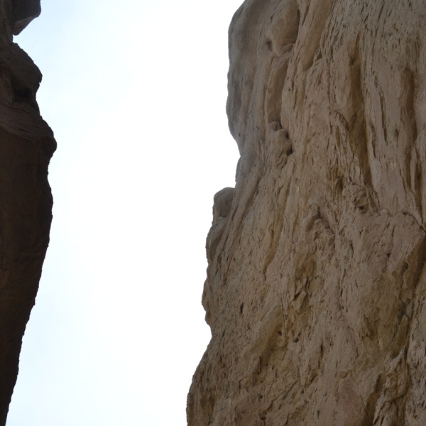 Sheer canyon walls